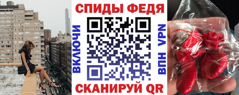 АМФ 98%  как найти закладки  Алупка 