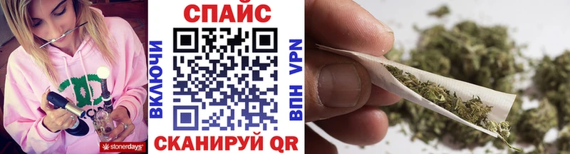 БУТИРАТ 99%  shop как зайти  Алупка  kraken как зайти 