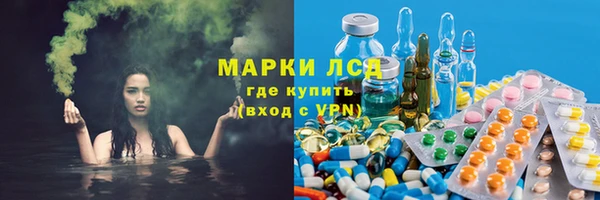 ешки Алексеевка