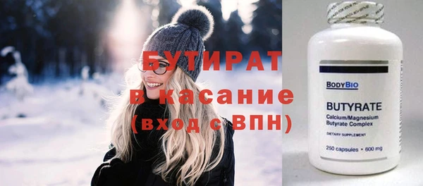 крисы Алзамай