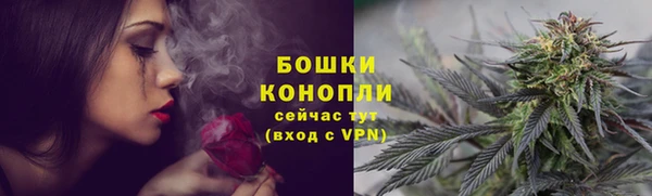 MDMA Нягань