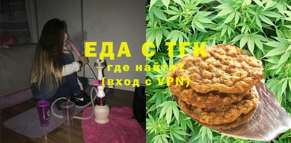 ешки Алексеевка