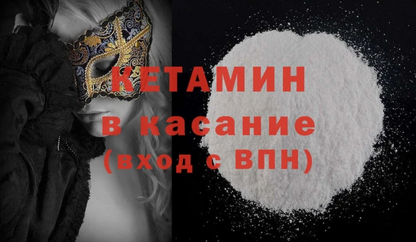 кокаин перу Алексин