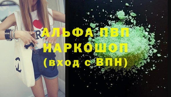 ешки Алексеевка