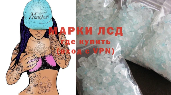 крисы Алзамай