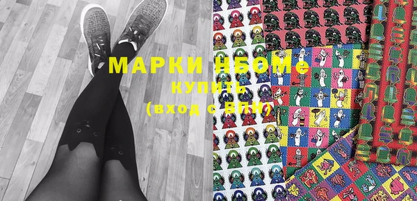кокаин перу Алексин