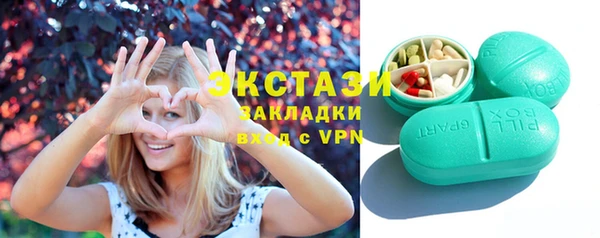 кокаин перу Алексин