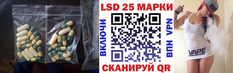где найти   Алупка  мега рабочий сайт  ЛСД экстази ecstasy 