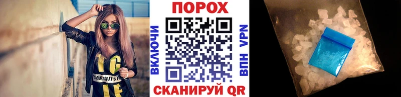 как найти закладки  Алупка  Метамфетамин Декстрометамфетамин 99.9% 
